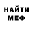 МДМА VHQ Alina Wlasow