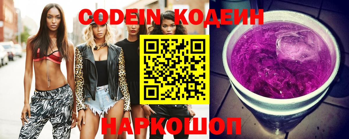 Гашиш  Карачаевск  Вход с VPN  МАРИХУАНА  Как найти закладки?  Мефедрон кристаллы 
