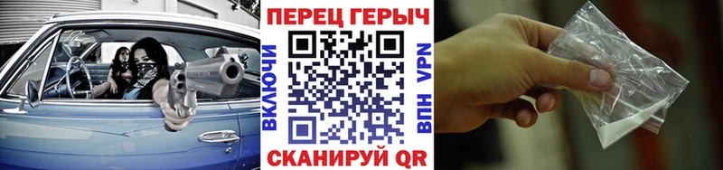 где продают   Карачаевск  Героин хмурый 