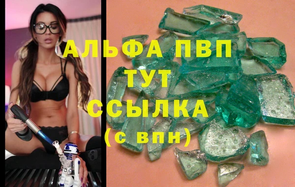 хмурый Армянск