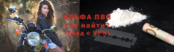 хмурый Армянск