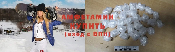 дистиллят марихуана Баксан