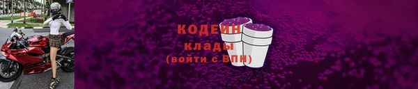 дмт Балабаново