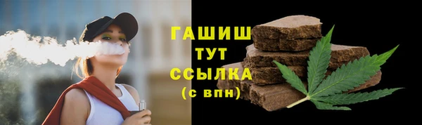 хмурый Армянск