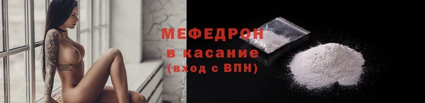 PSILOCYBIN Аркадак