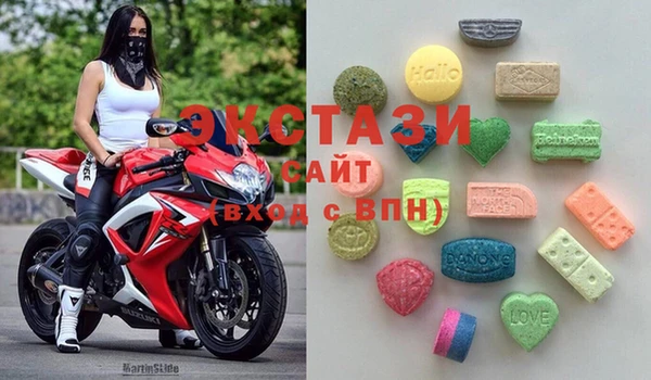 прущая мука Балахна
