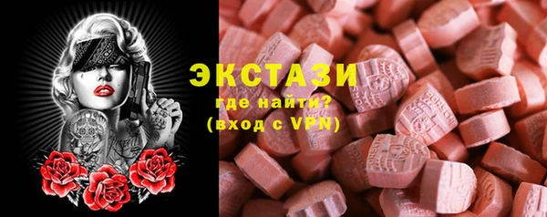 дмт Балабаново