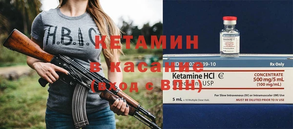 дистиллят марихуана Баксан