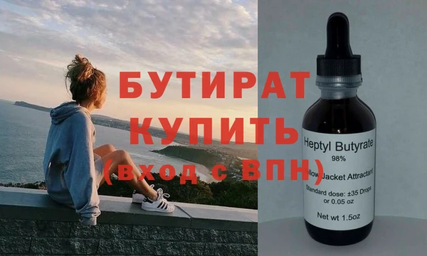 PSILOCYBIN Аркадак