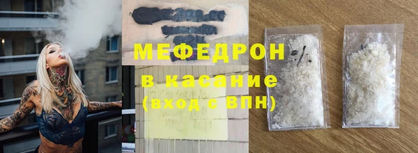 PSILOCYBIN Аркадак