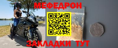 ALPHA PVP Кунгур