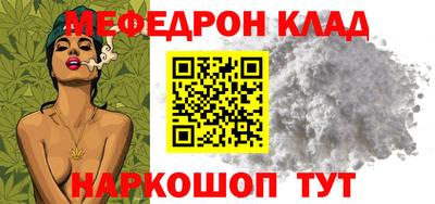 ALPHA PVP Кунгур