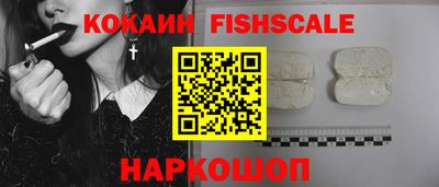 эйфоретик Кулебаки