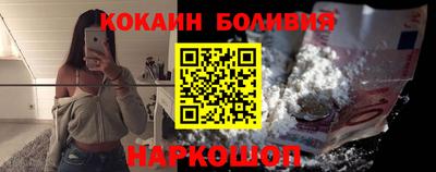 ALPHA PVP Кунгур