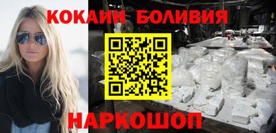 эйфоретик Кулебаки
