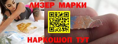 ALPHA PVP Кунгур