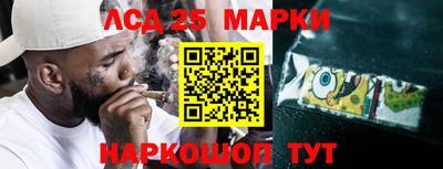 дживик Краснодар
