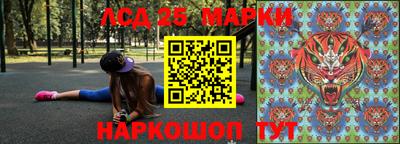 эйфоретик Кулебаки
