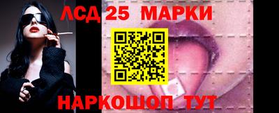 эйфоретик Кулебаки