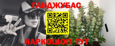 эйфоретик Кулебаки