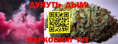 ALPHA PVP Кунгур