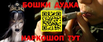 ALPHA PVP Кунгур