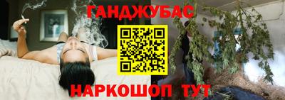 бутират Кумертау
