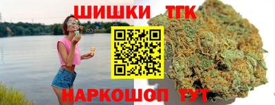 эйфоретик Кулебаки
