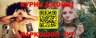 эйфоретик Кулебаки