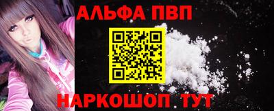 бутират Кумертау