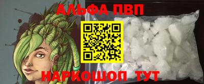 бутират Кумертау
