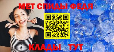 индика Краснознаменск