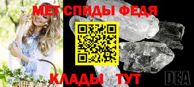 эйфоретик Кулебаки