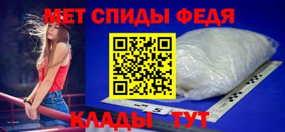эйфоретик Кулебаки