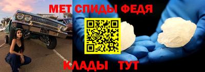 бутират Кумертау