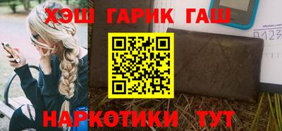 эйфоретик Кулебаки