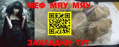 эйфоретик Кулебаки