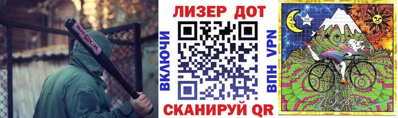 где найти   Карачаевск  Марки N-bome 1,8мг 
