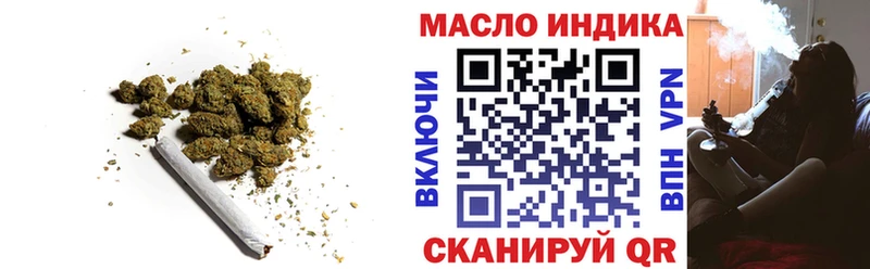 ТГК Wax  KRAKEN как войти  Карачаевск  купить наркоту 